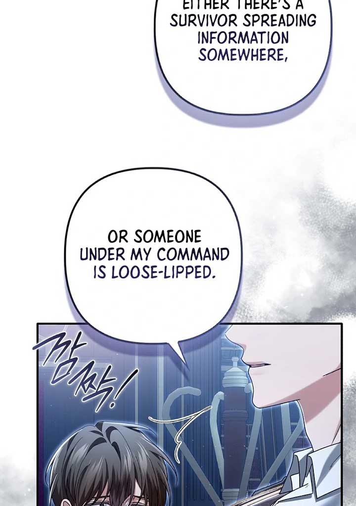 Rejecting The Perfect Marriage Chapter 4 - Page 45