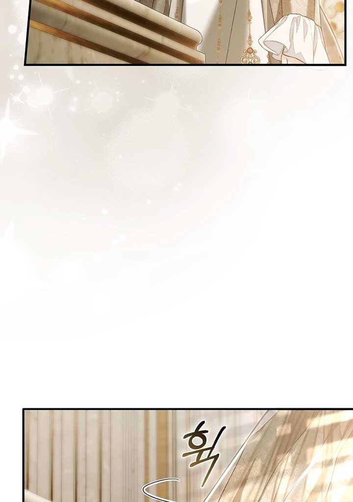 Rejecting The Perfect Marriage Chapter 4 - Page 59