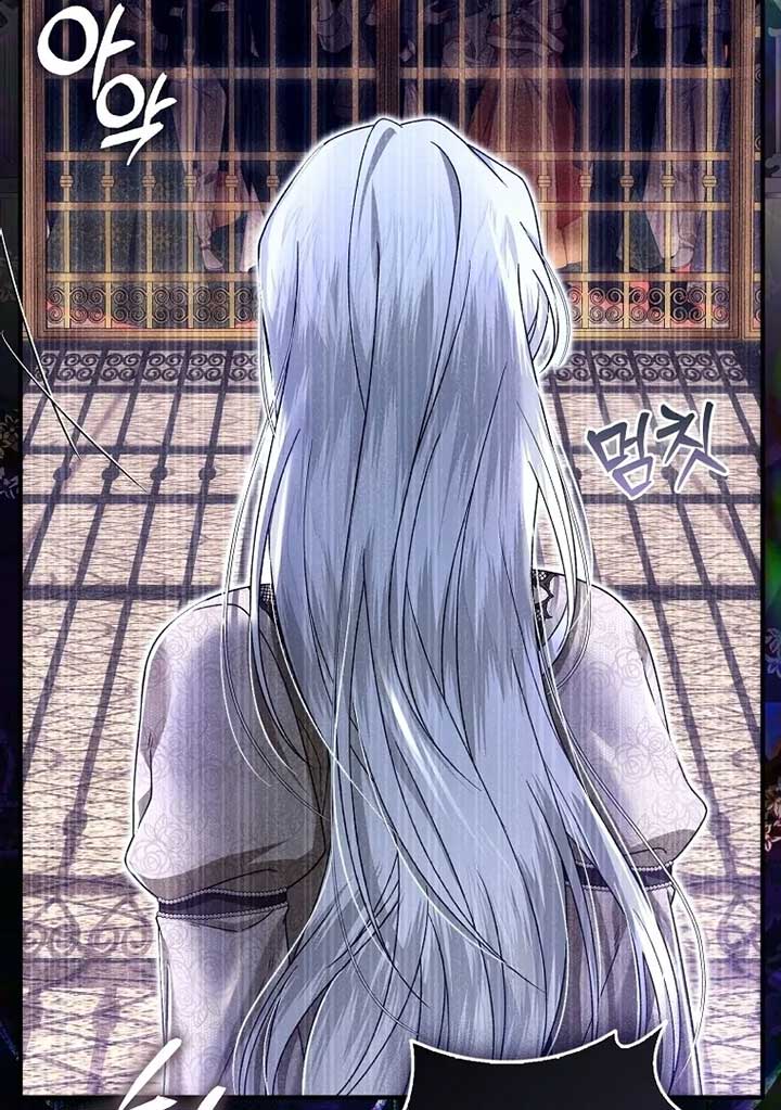 Rejecting The Perfect Marriage Chapter 4 - Page 72