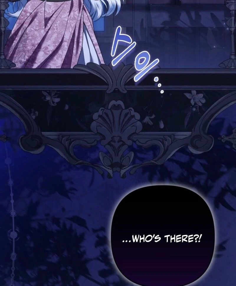 Rejecting The Perfect Marriage Chapter 41 - Page 14