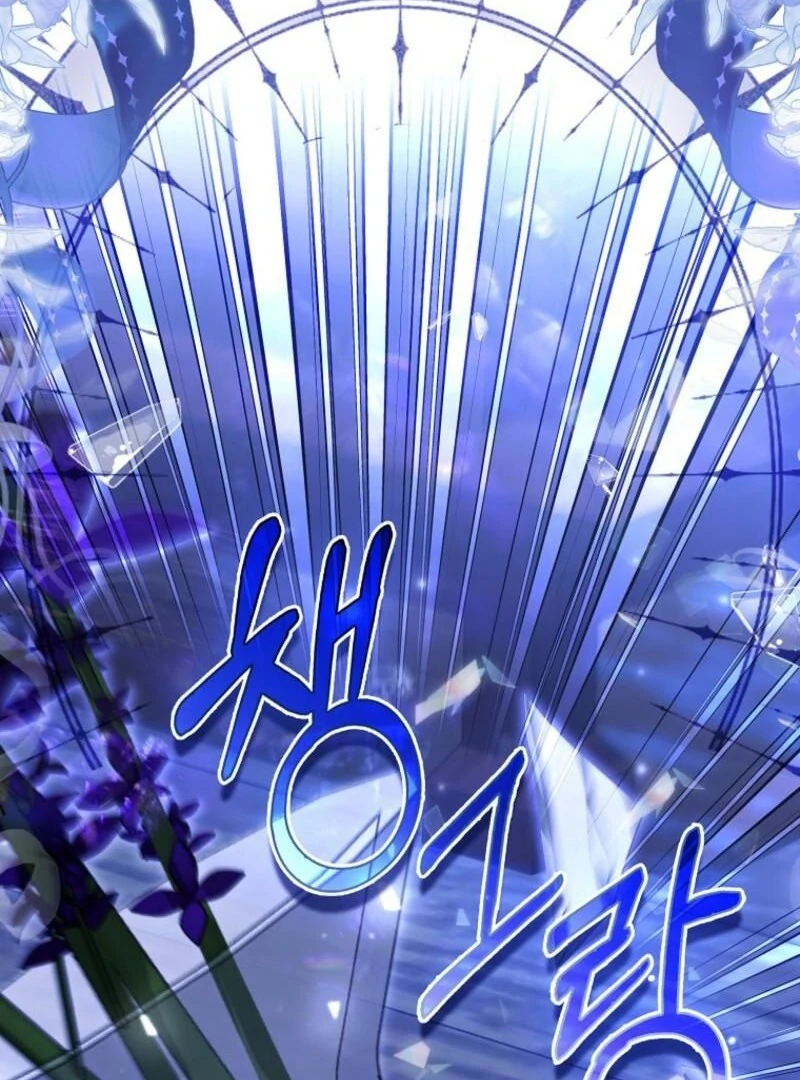 Rejecting The Perfect Marriage Chapter 41 - Page 21