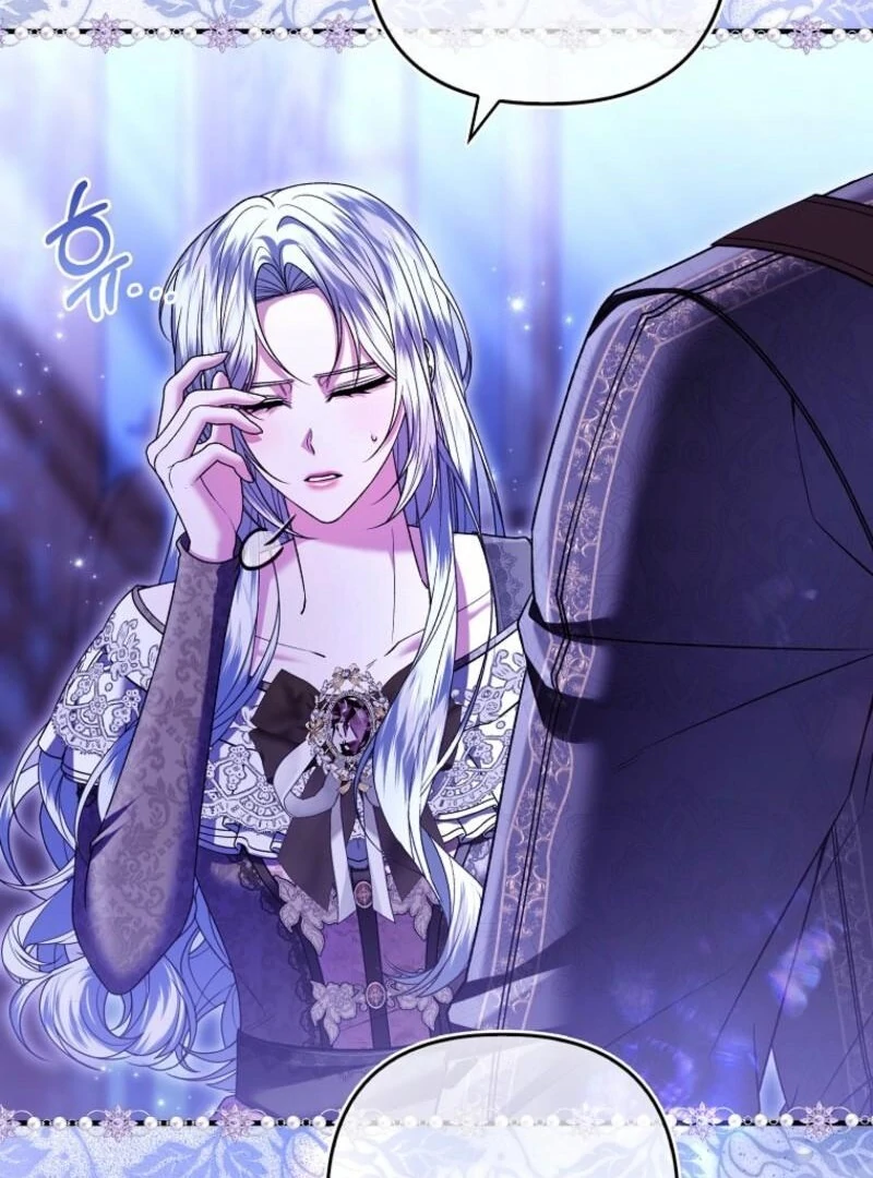 Rejecting The Perfect Marriage Chapter 41 - Page 31