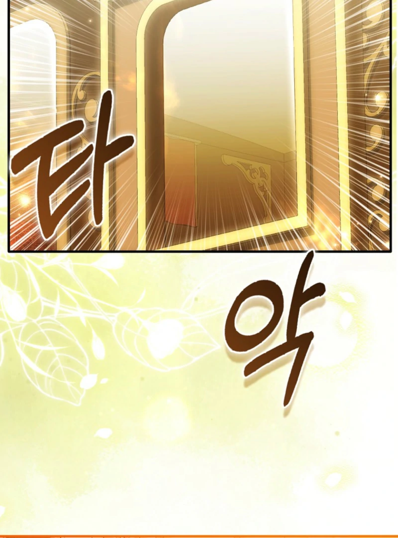 Rejecting The Perfect Marriage Chapter 42 - Page 88