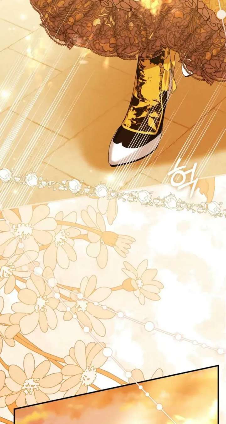 Rejecting The Perfect Marriage Chapter 46 - Page 12