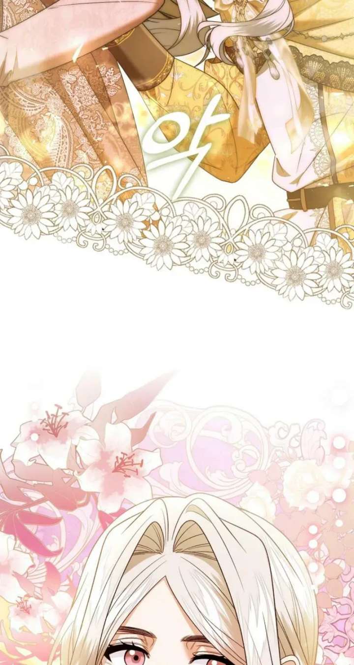 Rejecting The Perfect Marriage Chapter 46 - Page 26