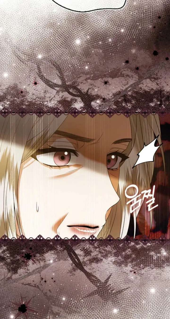 Rejecting The Perfect Marriage Chapter 46 - Page 30