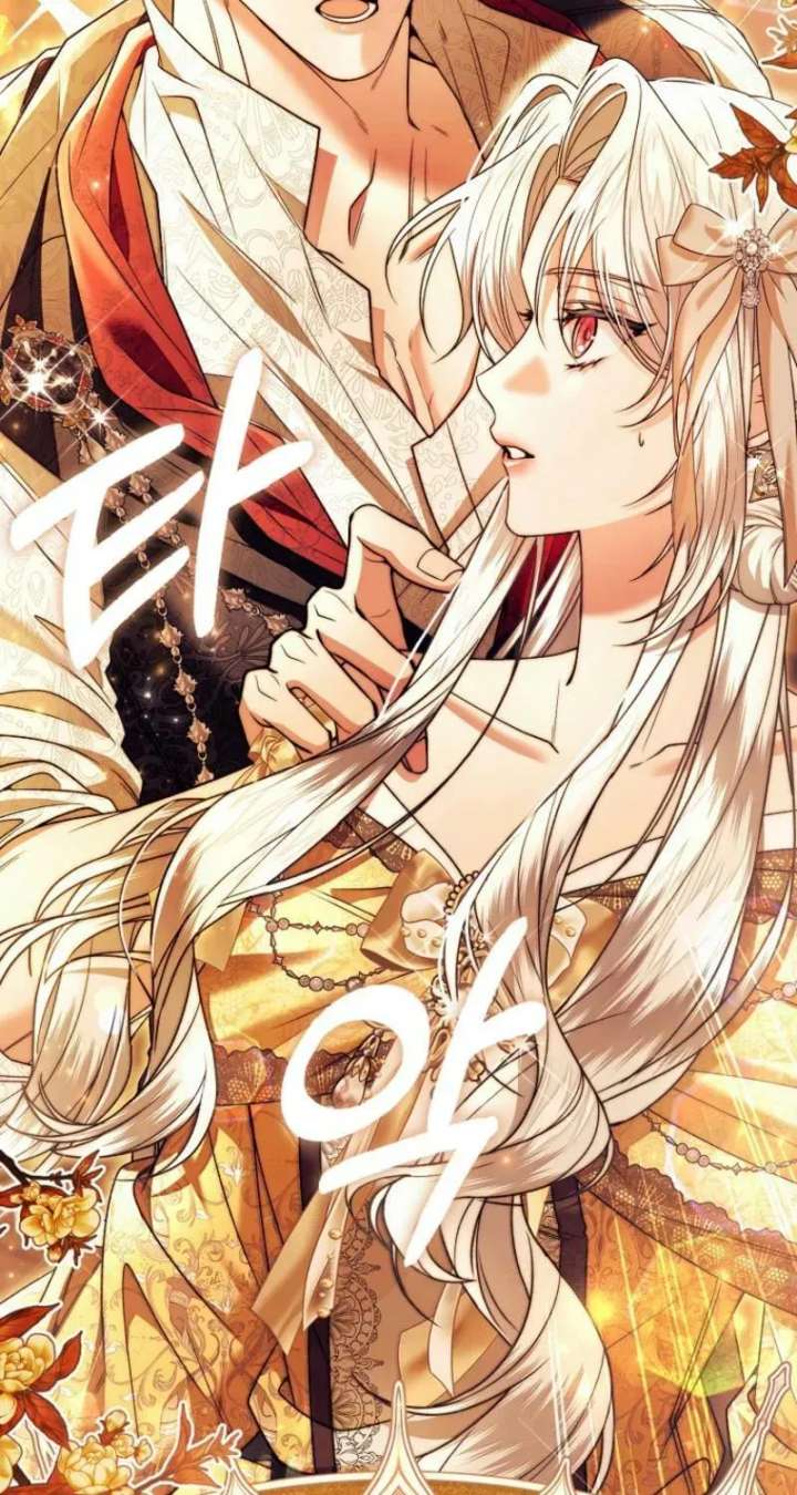 Rejecting The Perfect Marriage Chapter 46 - Page 61