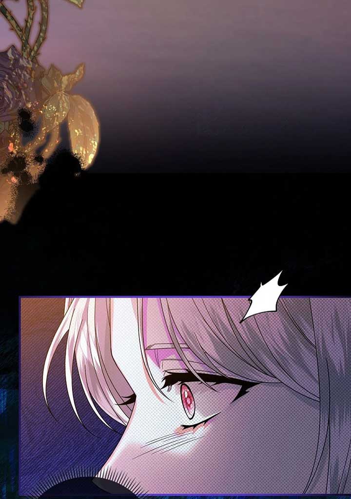 Rejecting The Perfect Marriage Chapter 5 - Page 22