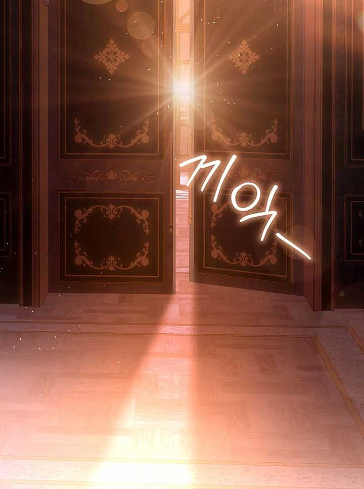 Rejecting The Perfect Marriage Chapter 5 - Page 27