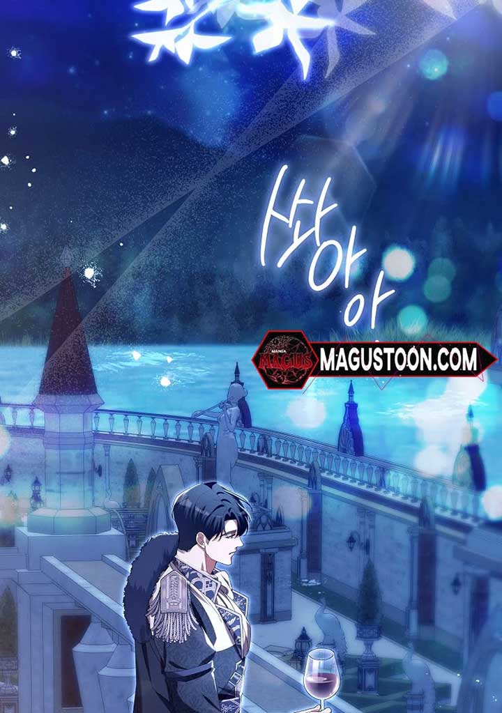 Rejecting The Perfect Marriage Chapter 5 - Page 31