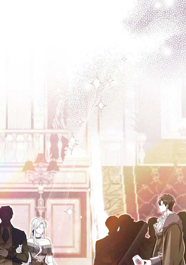 Rejecting The Perfect Marriage Chapter 5 - Page 50