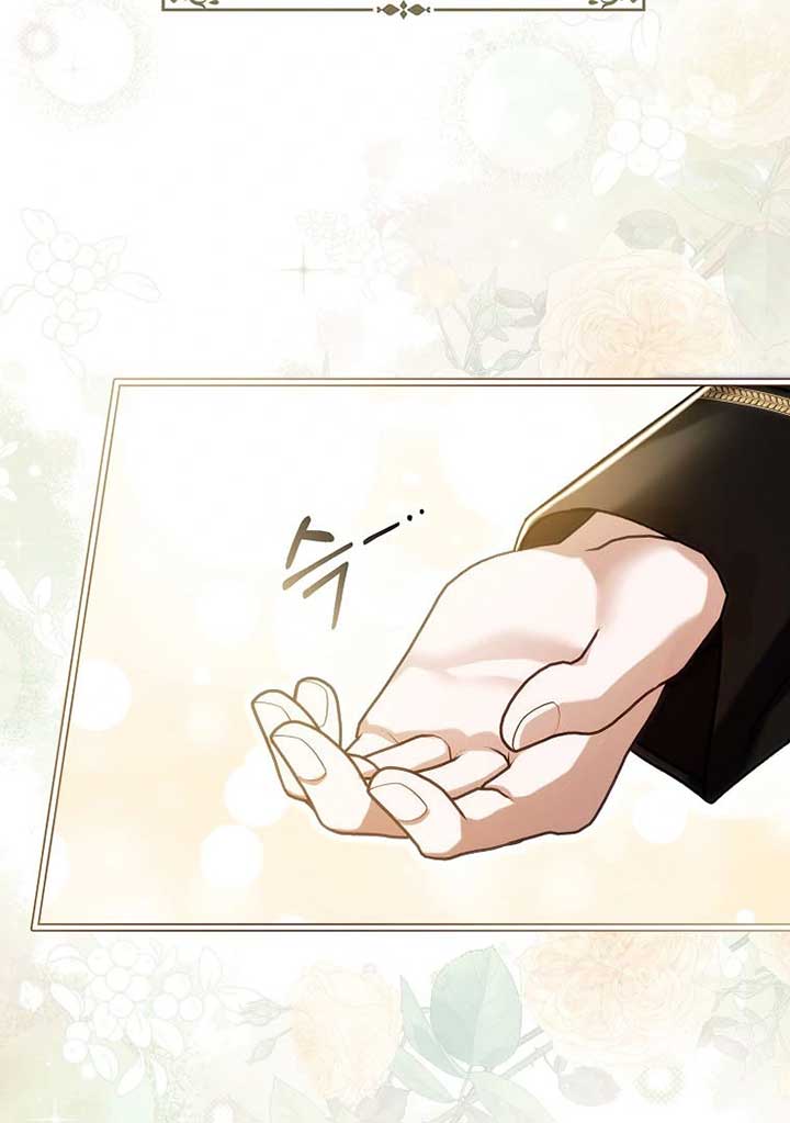 Rejecting The Perfect Marriage Chapter 5 - Page 58