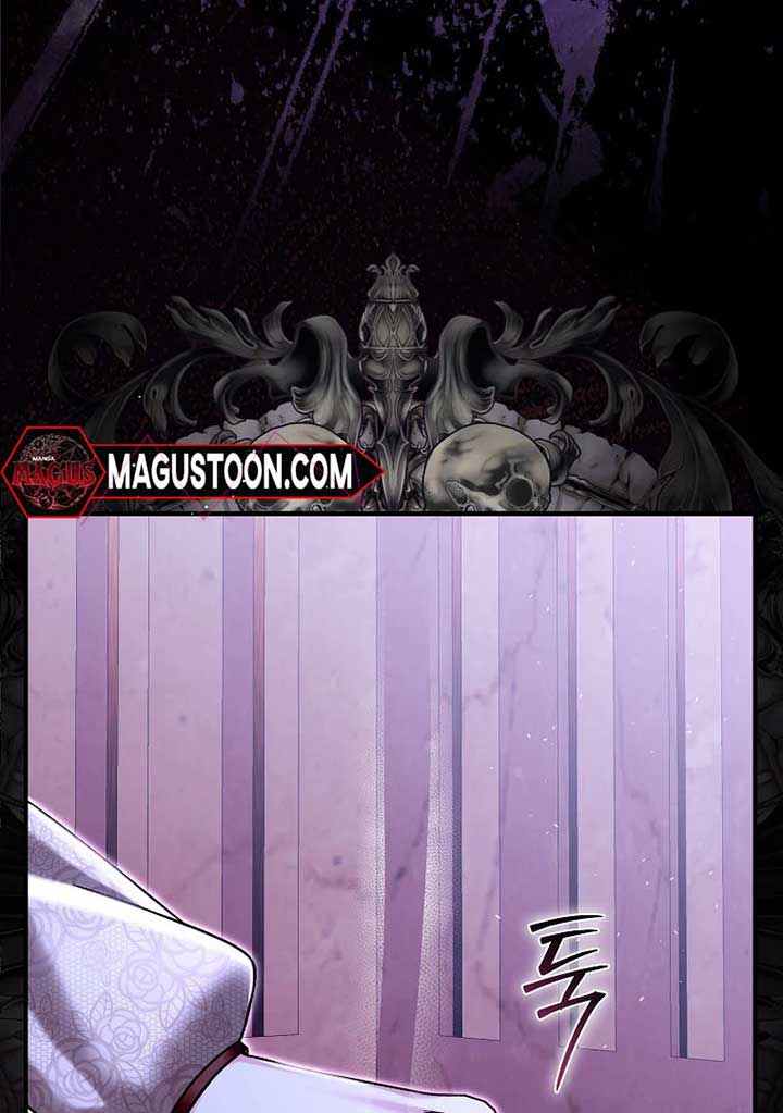 Rejecting The Perfect Marriage Chapter 5 - Page 83