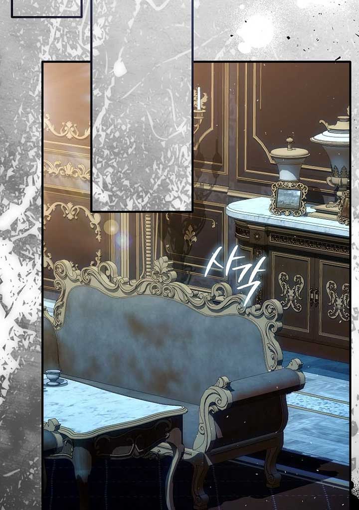 Rejecting The Perfect Marriage Chapter 5 - Page 90