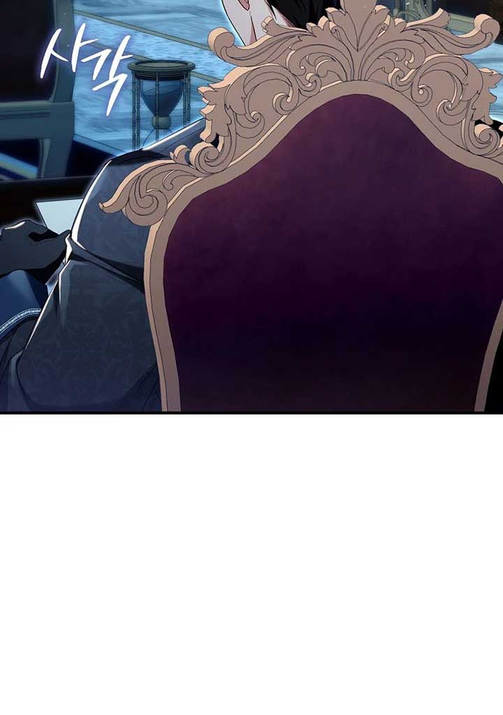 Rejecting The Perfect Marriage Chapter 5 - Page 92