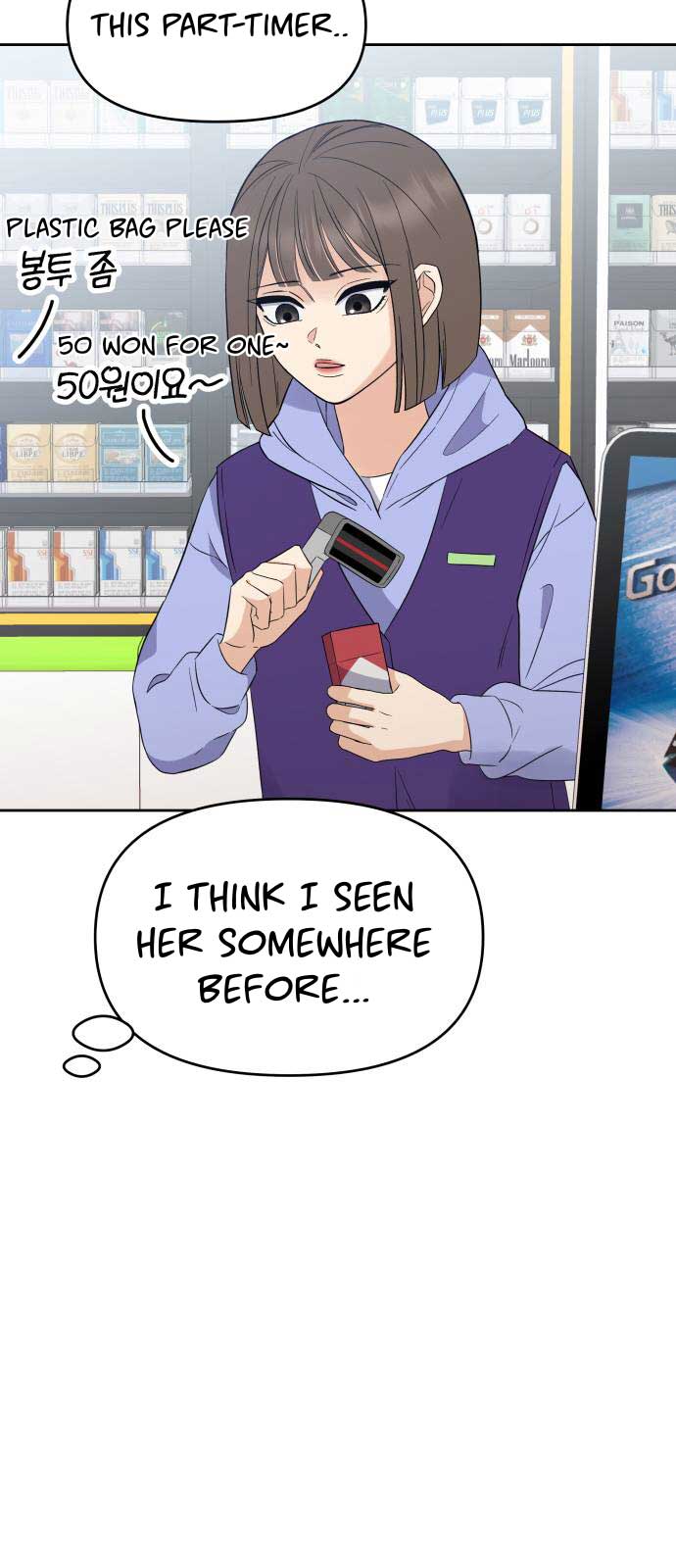 Shining Nana Nana Chapter 1 - Page 100