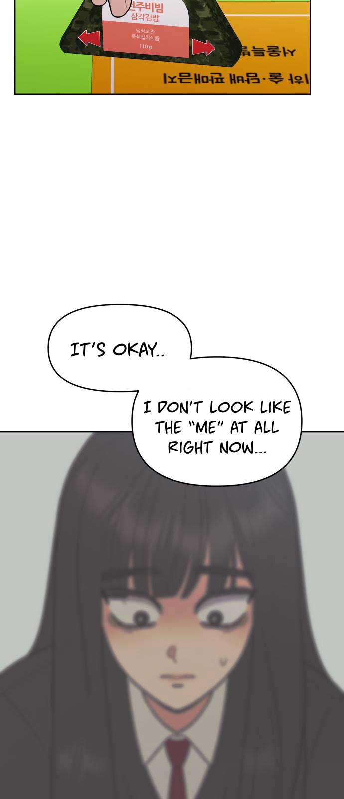 Shining Nana Nana Chapter 1 - Page 109