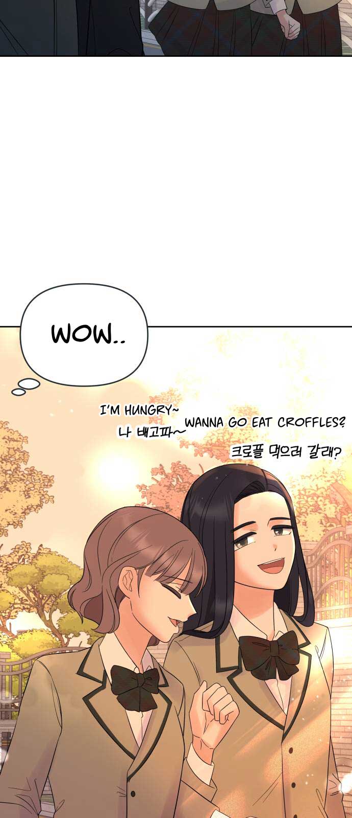 Shining Nana Nana Chapter 1 - Page 55