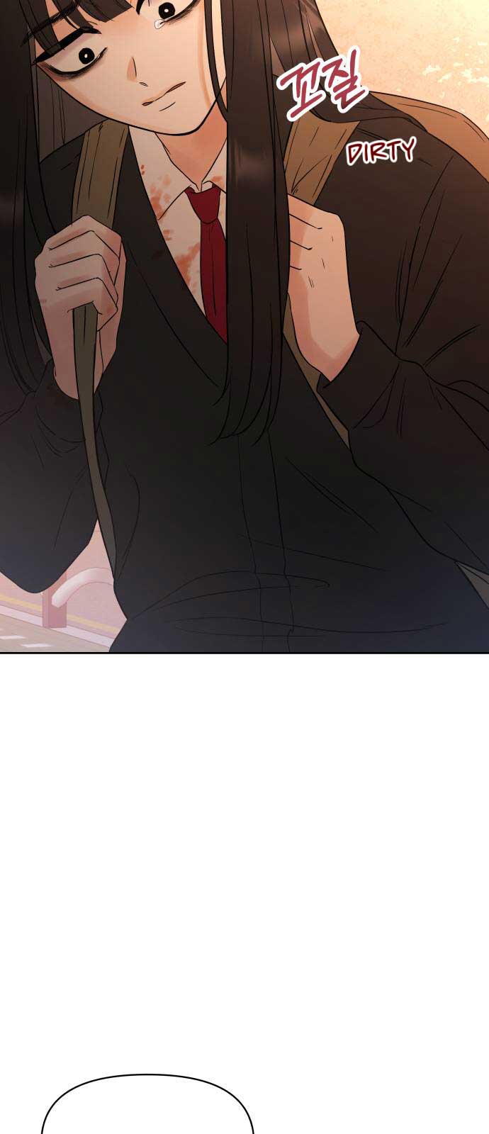 Shining Nana Nana Chapter 1 - Page 58