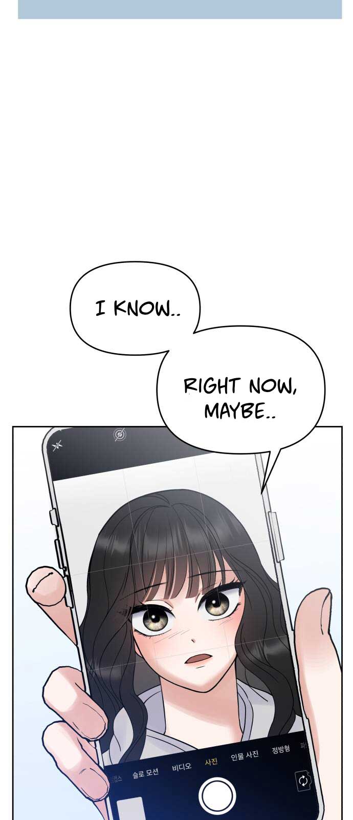 Shining Nana Nana Chapter 1 - Page 93