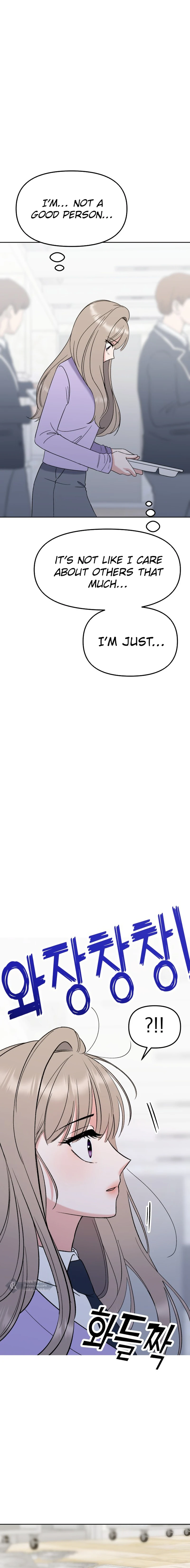 Shining Nana Nana Chapter 10 - Page 21