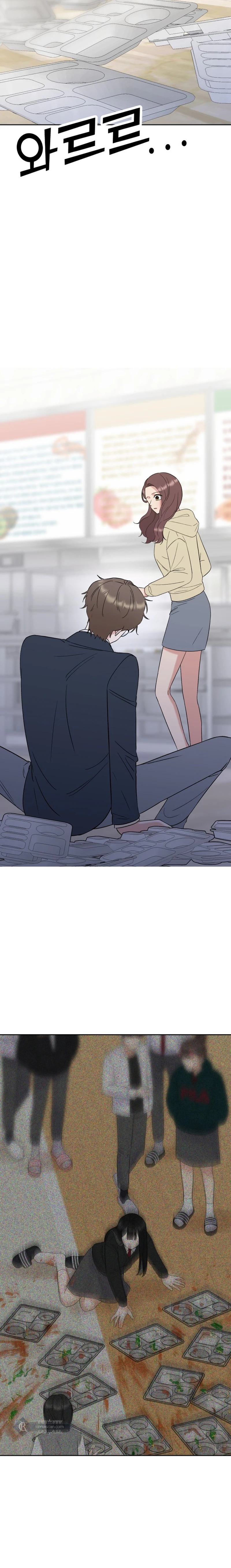 Shining Nana Nana Chapter 10 - Page 22