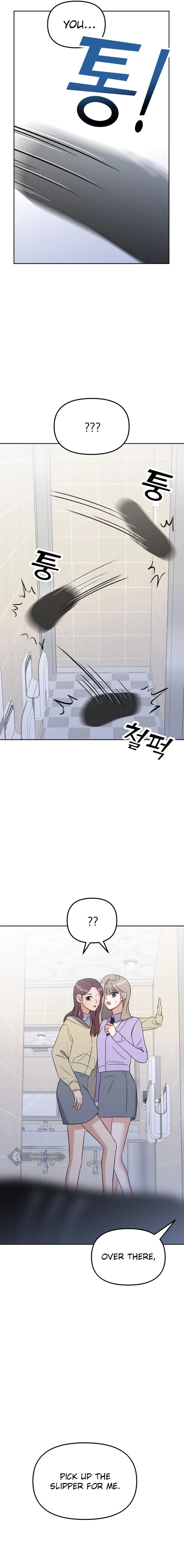 Shining Nana Nana Chapter 10 - Page 3