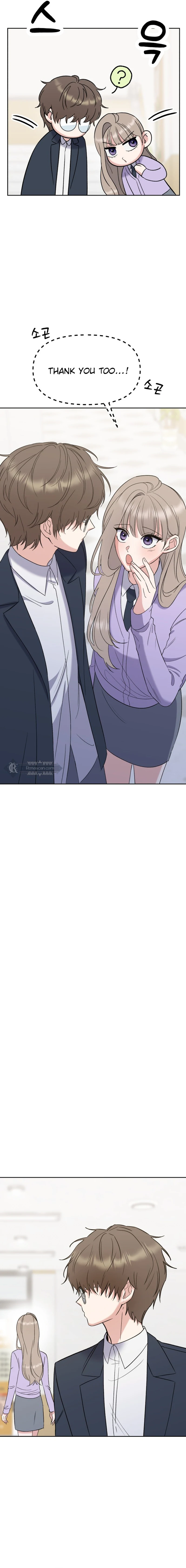 Shining Nana Nana Chapter 10 - Page 8