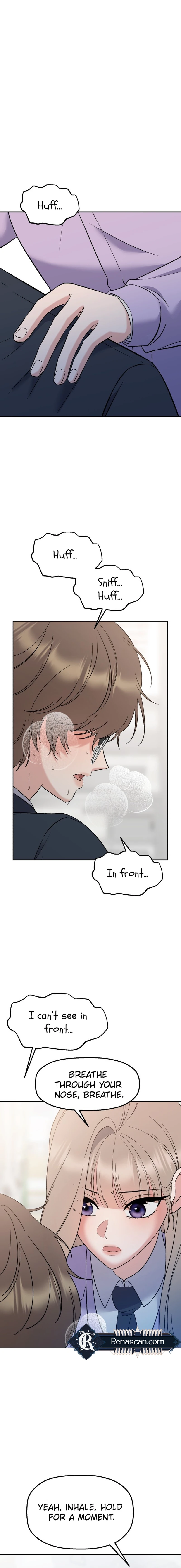 Shining Nana Nana Chapter 11 - Page 1