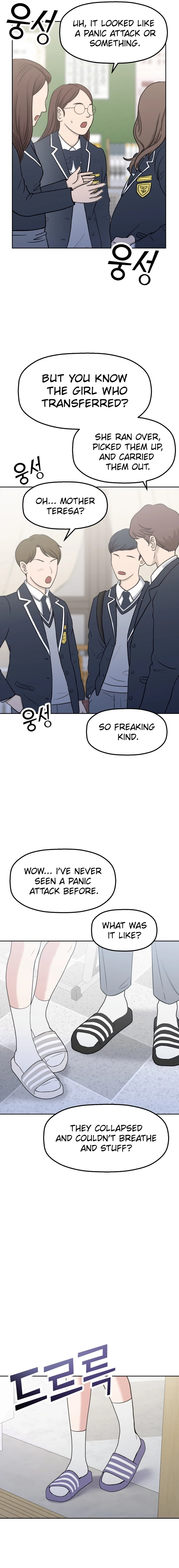 Shining Nana Nana Chapter 11 - Page 13