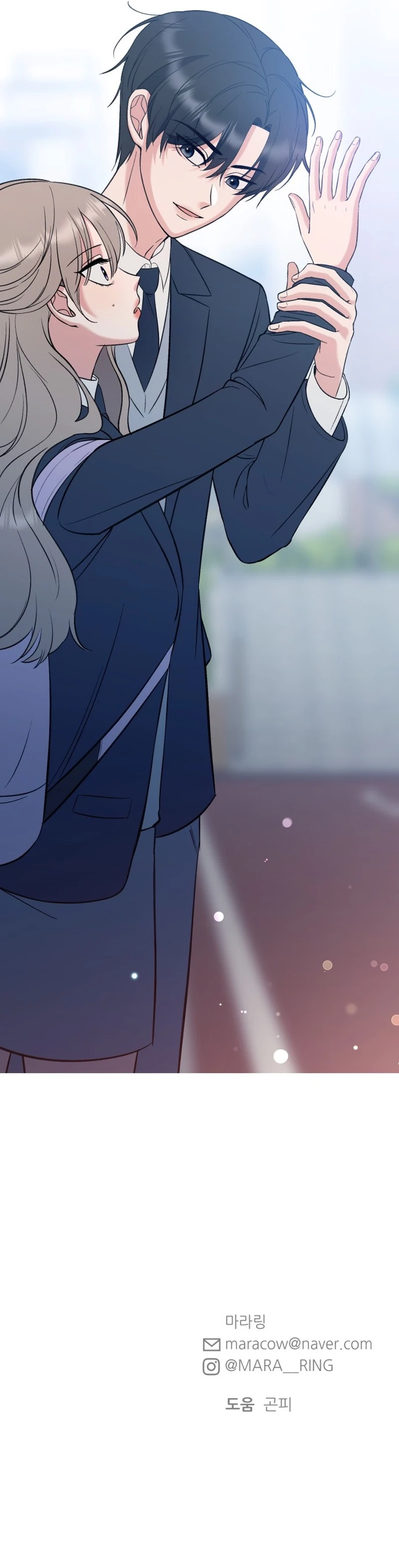 Shining Nana Nana Chapter 11 - Page 29