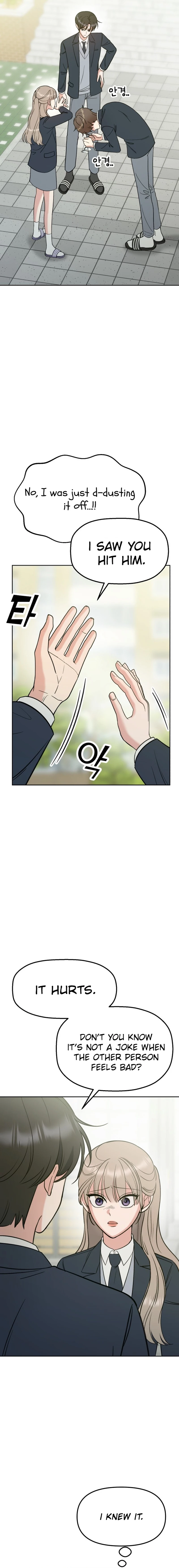 Shining Nana Nana Chapter 12 - Page 24