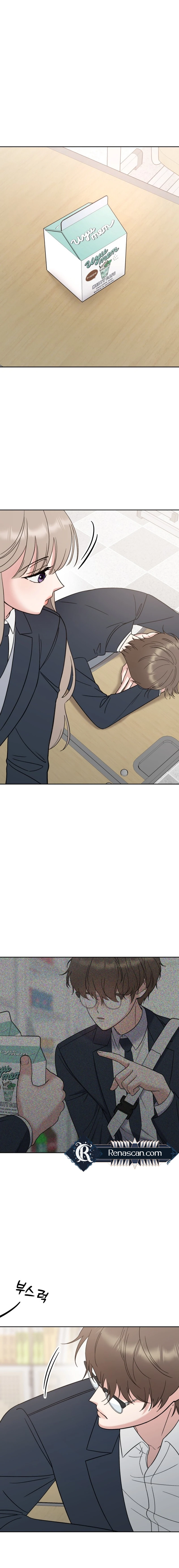 Shining Nana Nana Chapter 12 - Page 5