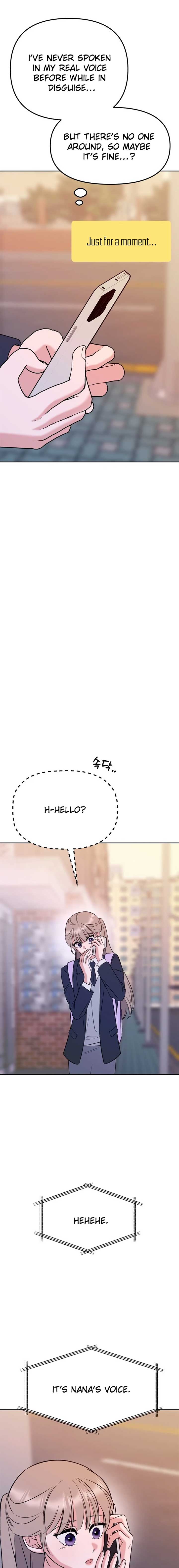Shining Nana Nana Chapter 14 - Page 13