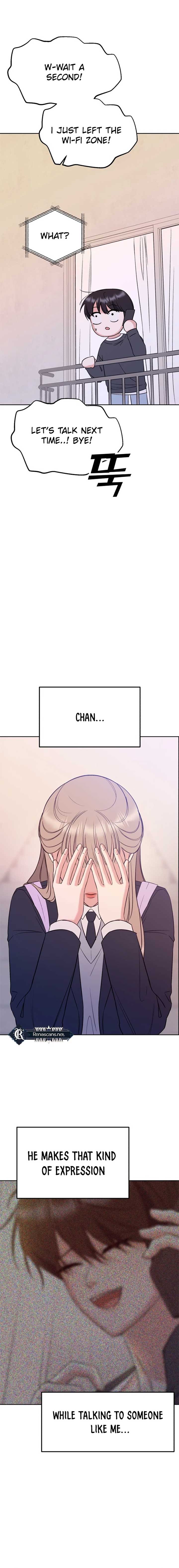 Shining Nana Nana Chapter 14 - Page 21