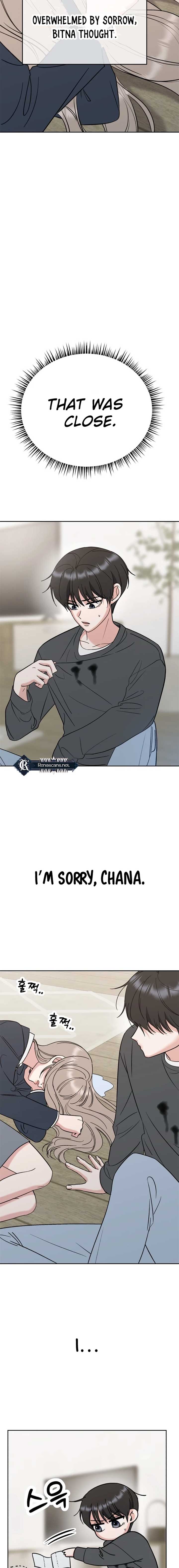 Shining Nana Nana Chapter 15 - Page 13