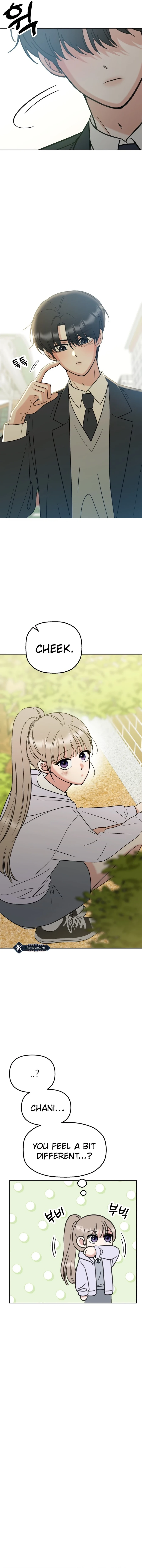 Shining Nana Nana Chapter 17 - Page 12