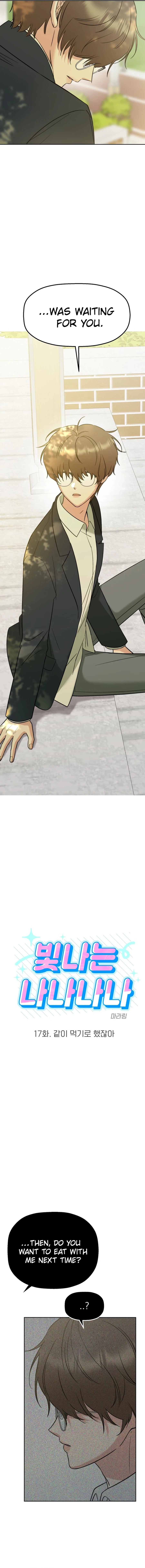 Shining Nana Nana Chapter 17 - Page 2