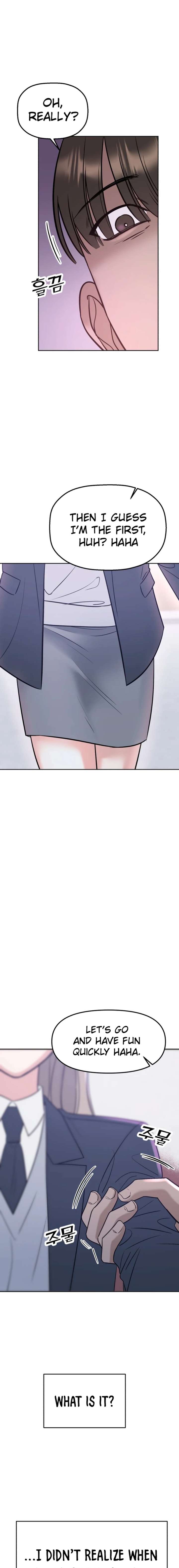 Shining Nana Nana Chapter 24 - Page 19