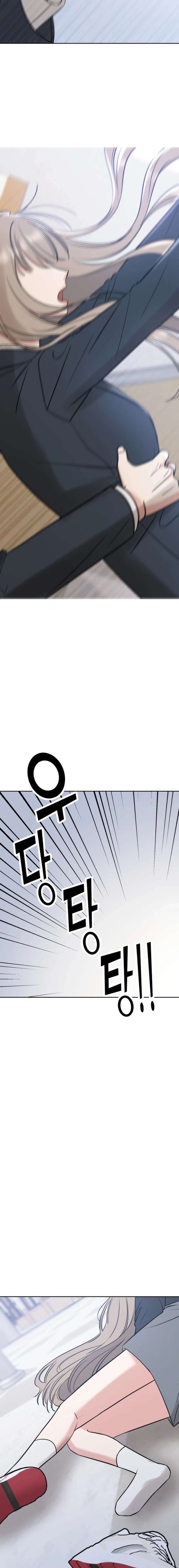 Shining Nana Nana Chapter 24 - Page 26