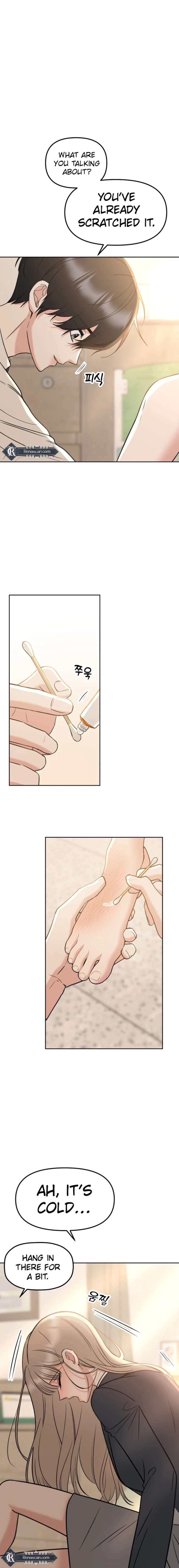 Shining Nana Nana Chapter 25 - Page 10