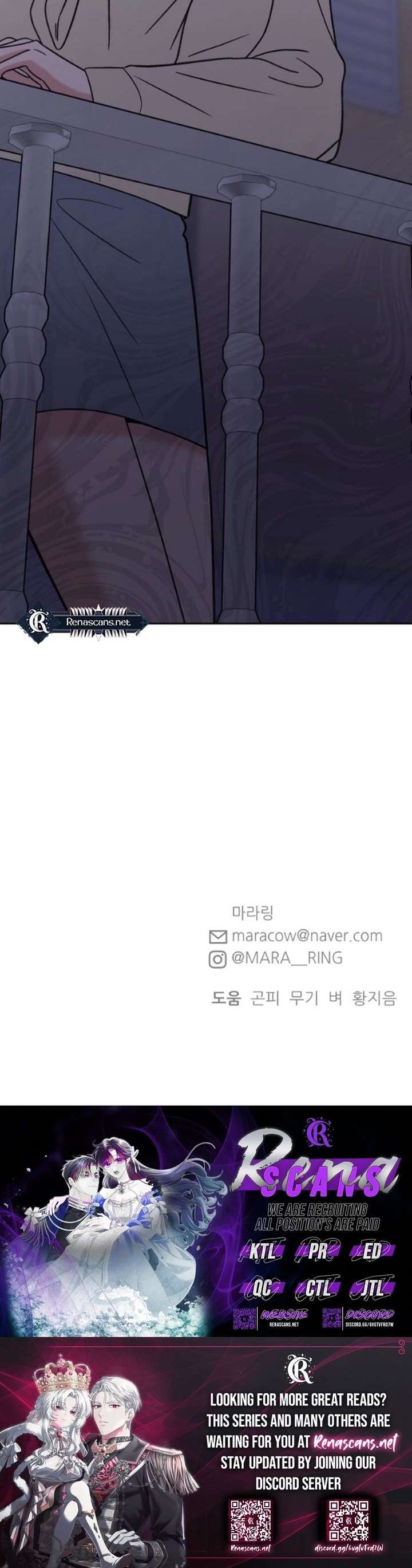 Shining Nana Nana Chapter 27 - Page 25