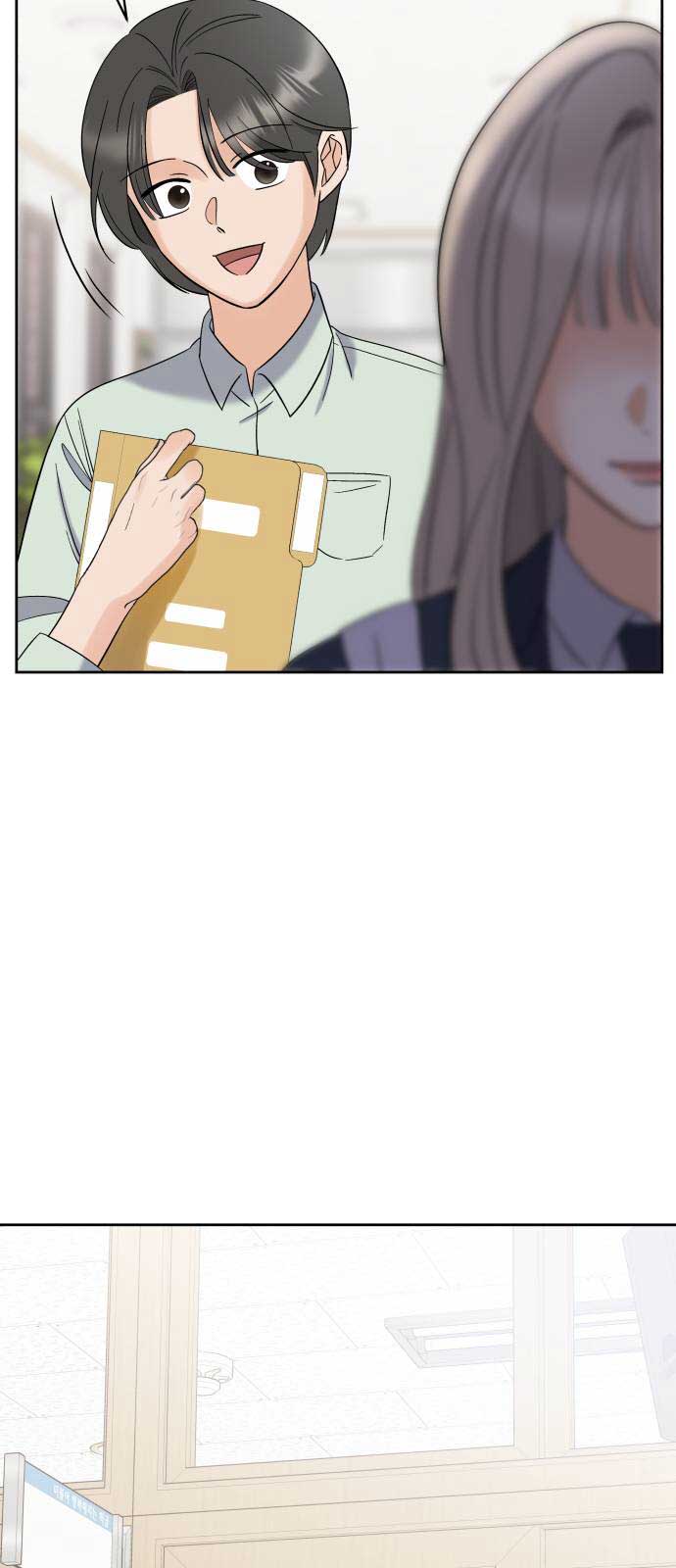 Shining Nana Nana Chapter 3 - Page 93