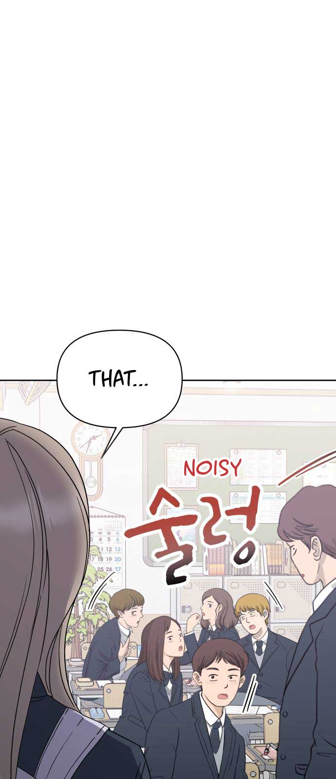 Shining Nana Nana Chapter 3 - Page 95