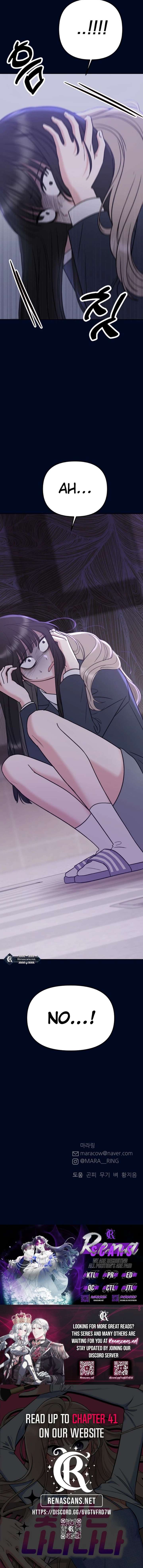 Shining Nana Nana Chapter 30 - Page 33