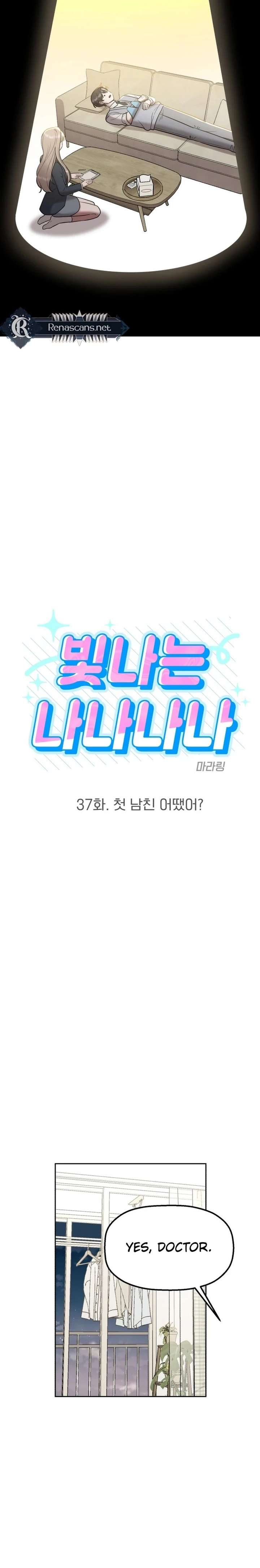 Shining Nana Nana Chapter 37 - Page 4