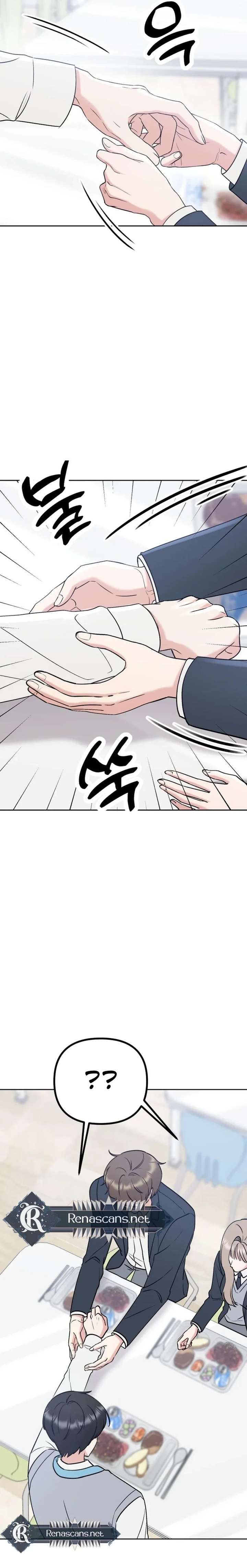 Shining Nana Nana Chapter 38 - Page 15