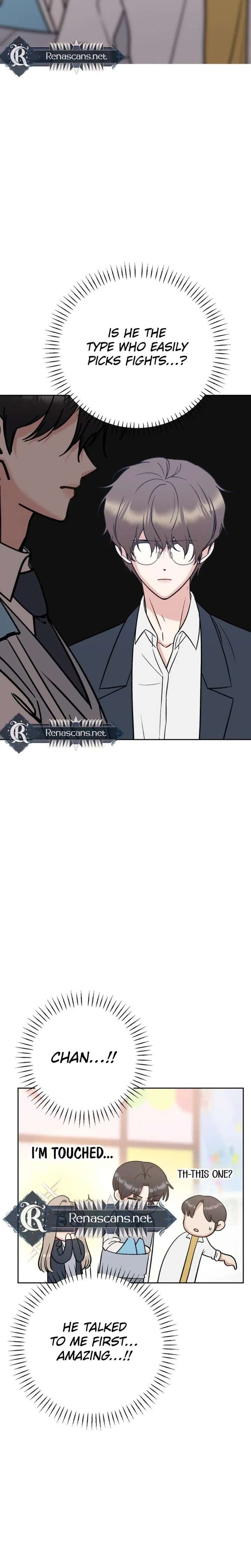 Shining Nana Nana Chapter 38 - Page 33