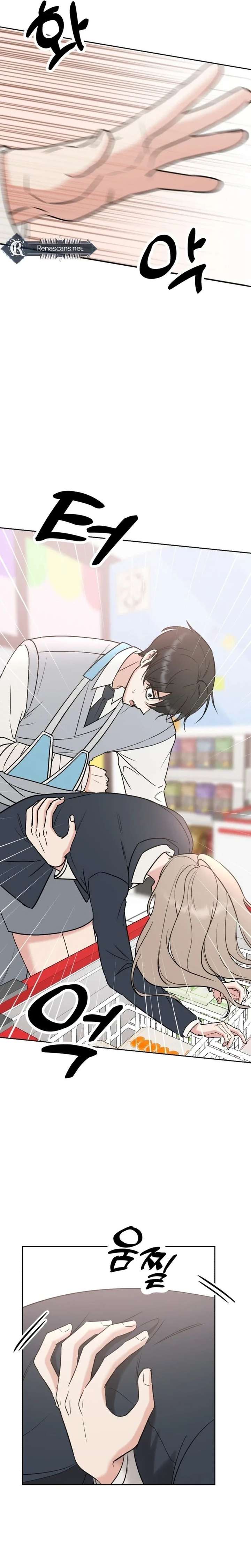 Shining Nana Nana Chapter 39 - Page 5