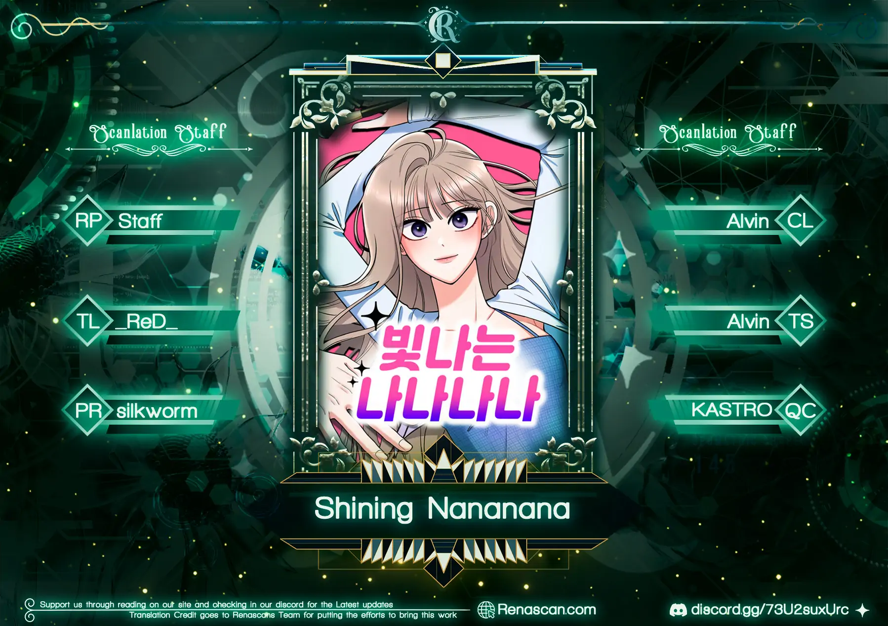 Shining Nana Nana Chapter 4 - Page 1